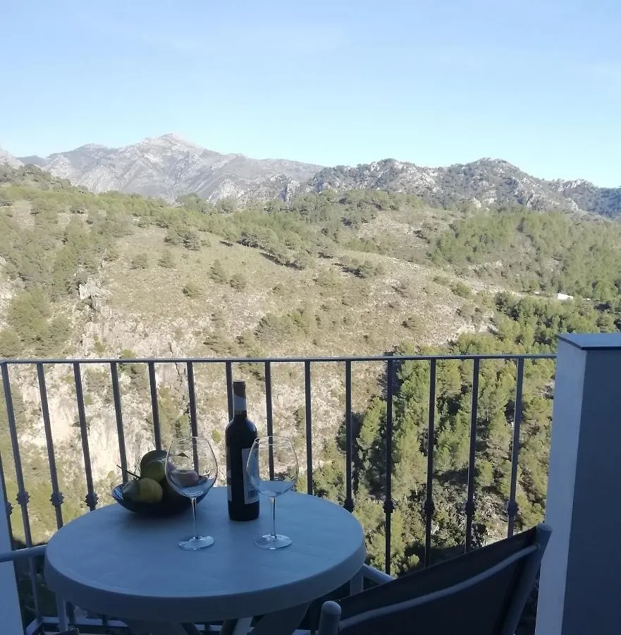Acogedor Apartamento Con Vistas A La Montana. Apartment Frigiliana